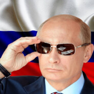 Путин