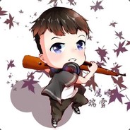 不是你怎么上了，我报大残是我大残