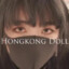 Hong Kong Doll