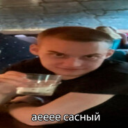 ПАРК DICKОСТИ