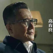 雨夜是你的心情