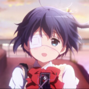 邪王真眼は最强