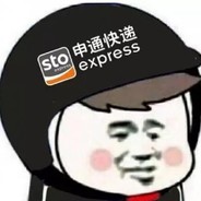 我给对面起吧狙