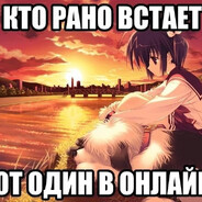 аніме дівчинка 165