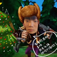 怎么又被我秒了