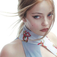 ine