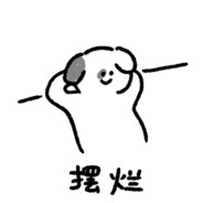 独距西北古往今