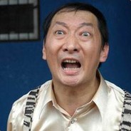 Big Avatar