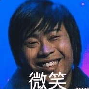 iikarma