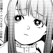 Mary