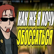 Steam Avatar