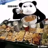 彼得堡第一突破手