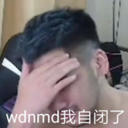 牛逼捡狙发一把 avatar