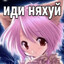 пляжный эпизод