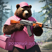 4elove4ik