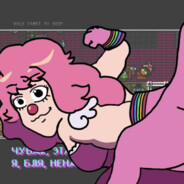 две после запятой