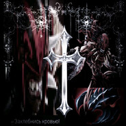 Ev1ngerrr Steam avatar