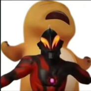 超哥看奶龙大战贝利亚