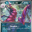 StellarScolipede54