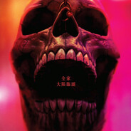 死神來了 Final Destination