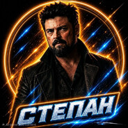 Steam Avatar