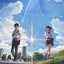 Kimi no Na Wa