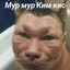 kawodeda