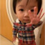 king china