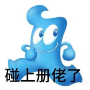 I.C.F.S-世界第一春春