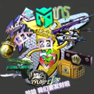 牢山会会长周星星