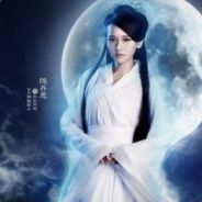 <i>忆半生两字荒唐