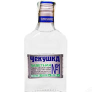 S4nyA_4ekuwka