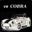 COBRA