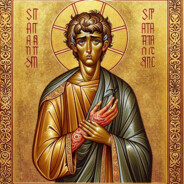 Saint Rheumatism