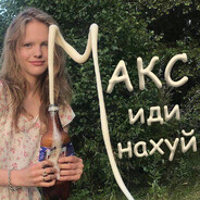 Ублюдок Джонатан - steam id 76561198059284131