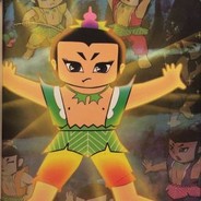 Big Avatar