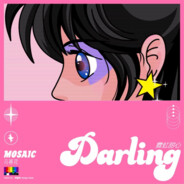 有枣没枣搂一杆子