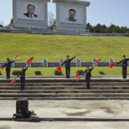 황근출