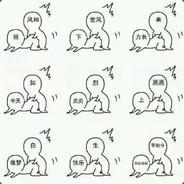 生命中的那一缕曙光