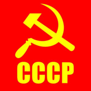 СССР