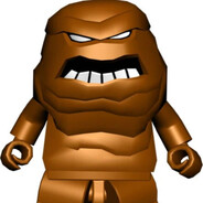 земля ебаная