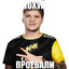 Творожок