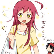 傲娇の艾米莉亚