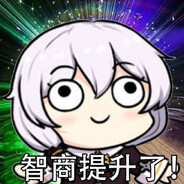 德丽莎世界第一可爱