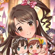 Big Avatar