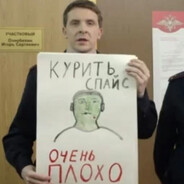 DILLER - steam id 76561199230885713