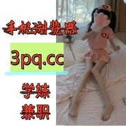 d約-姝→(d2ya.cn)流揽丶器