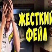 жанколд мамдрал