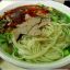丸子.Noodles