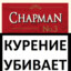 CHAPMAN